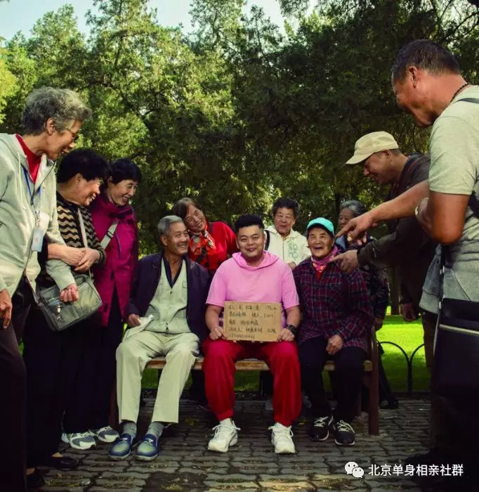北京中山公园相亲会剩女多于剩男经济学角度分析剩女现象