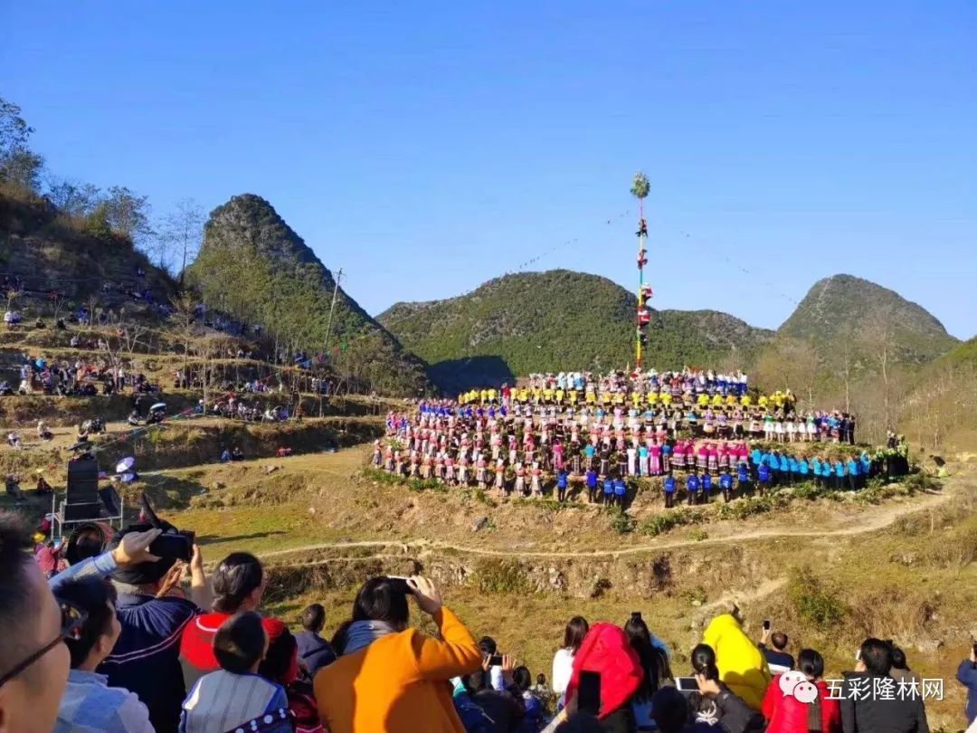 镜头下的2019年隆林德峨跳坡节精彩瞬间