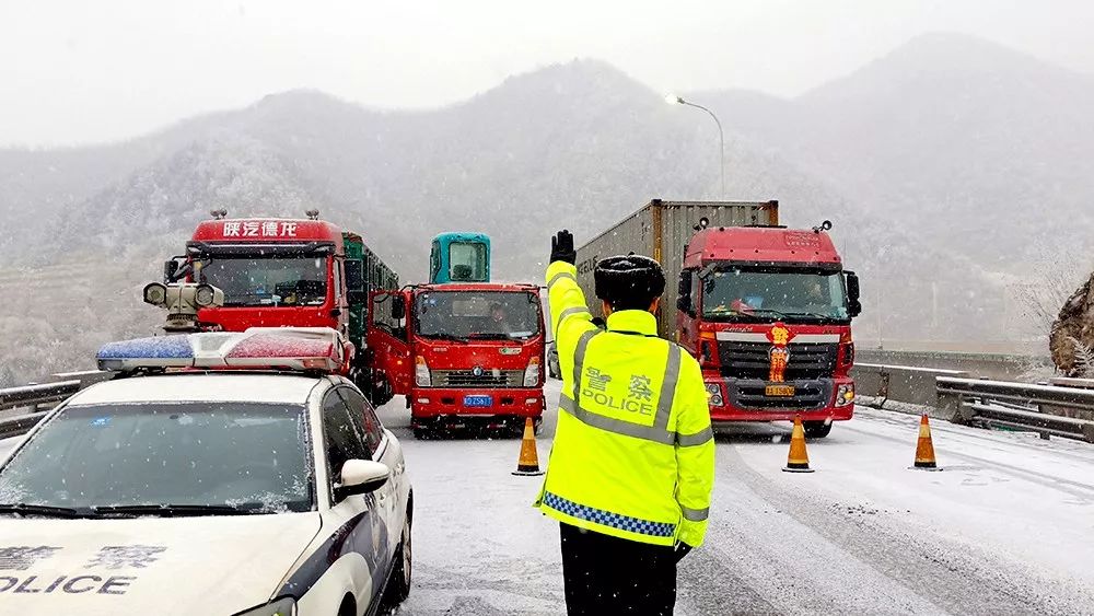 山西發佈暴雪預警(附:全省高速公路最新路況)_太原