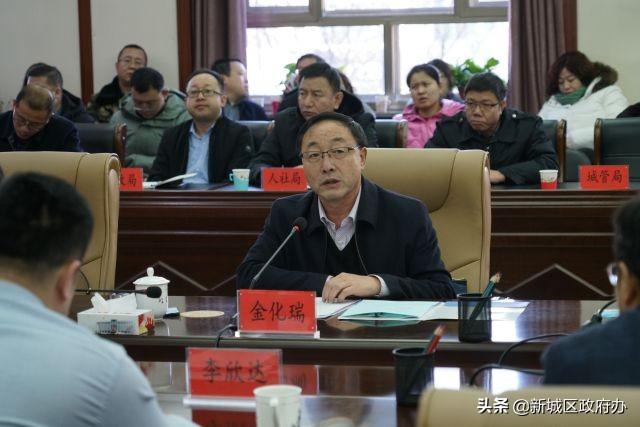 新城区政府副区长李欣达在汇报工作时指出,新城区委,区政府高度重视
