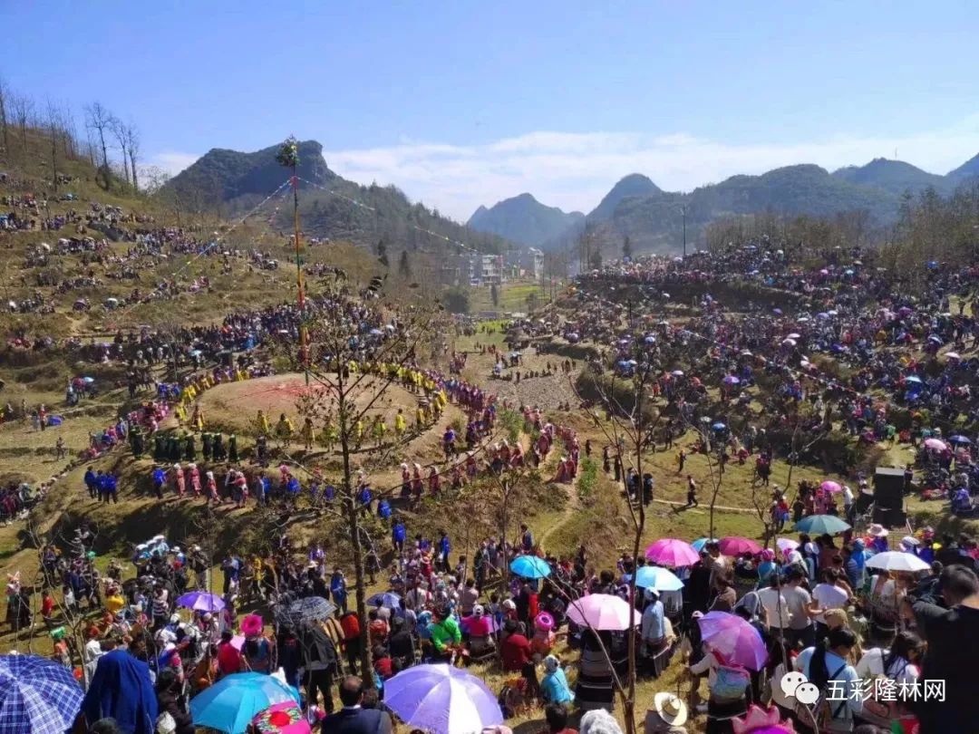 镜头下的2019年隆林德峨跳坡节精彩瞬间