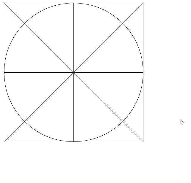 圆规画圆动态图图片