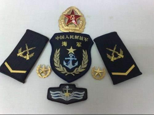 士官军衔海军图片