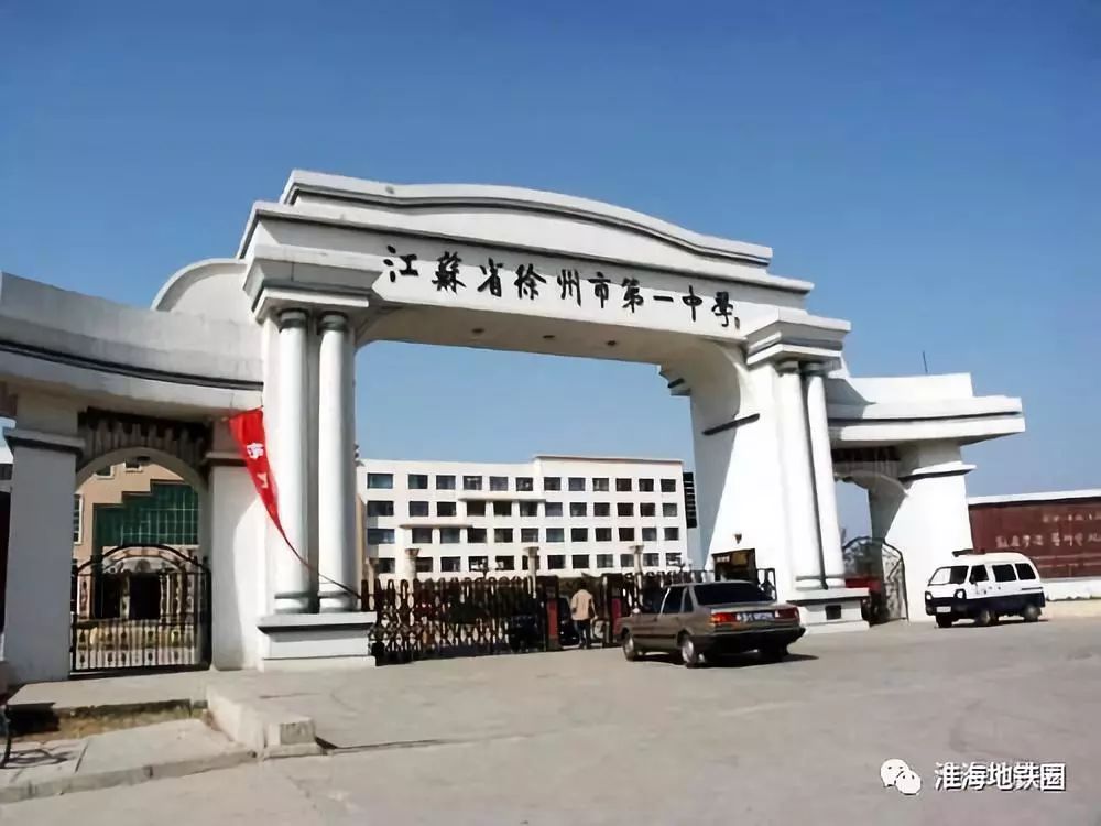 扬州四星级高中图片