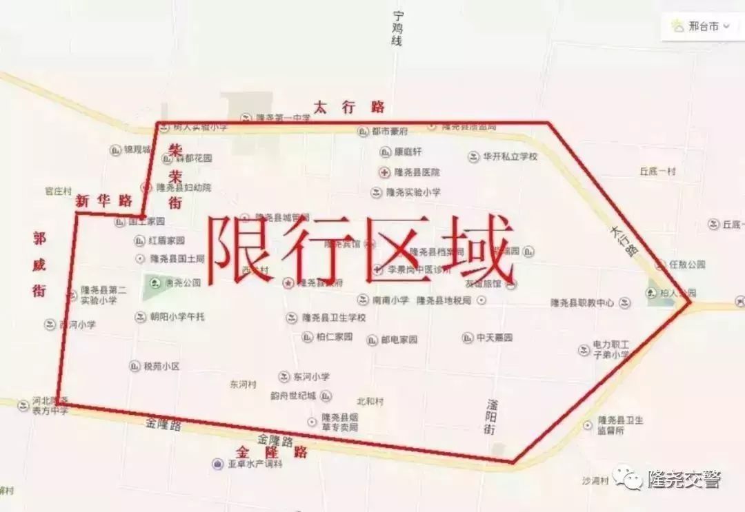 邢臺人注意汙染天氣橙色預警各地最新限行措施來了最後有重大消息哦