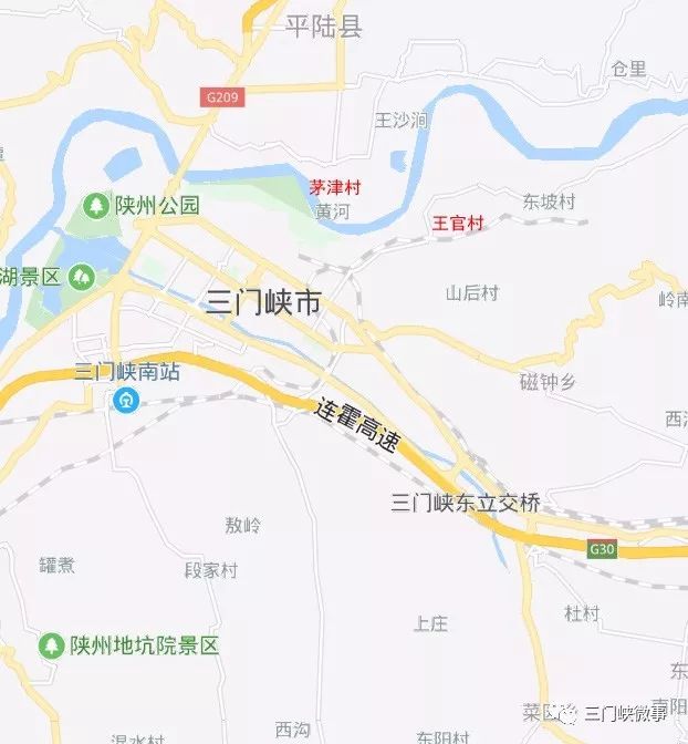 山西运城市平陆县地图图片