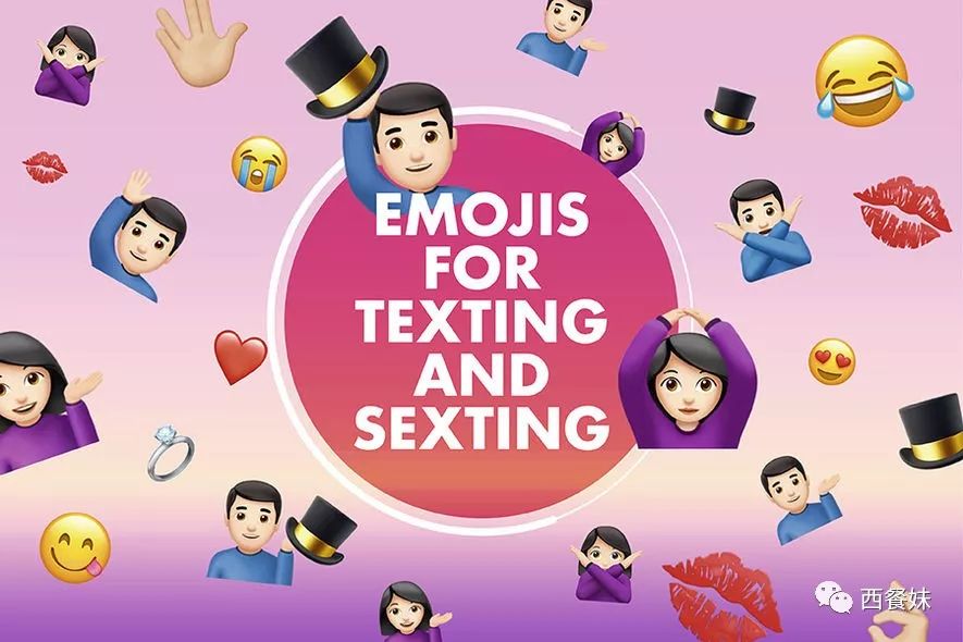 最污emoji表情组合图片