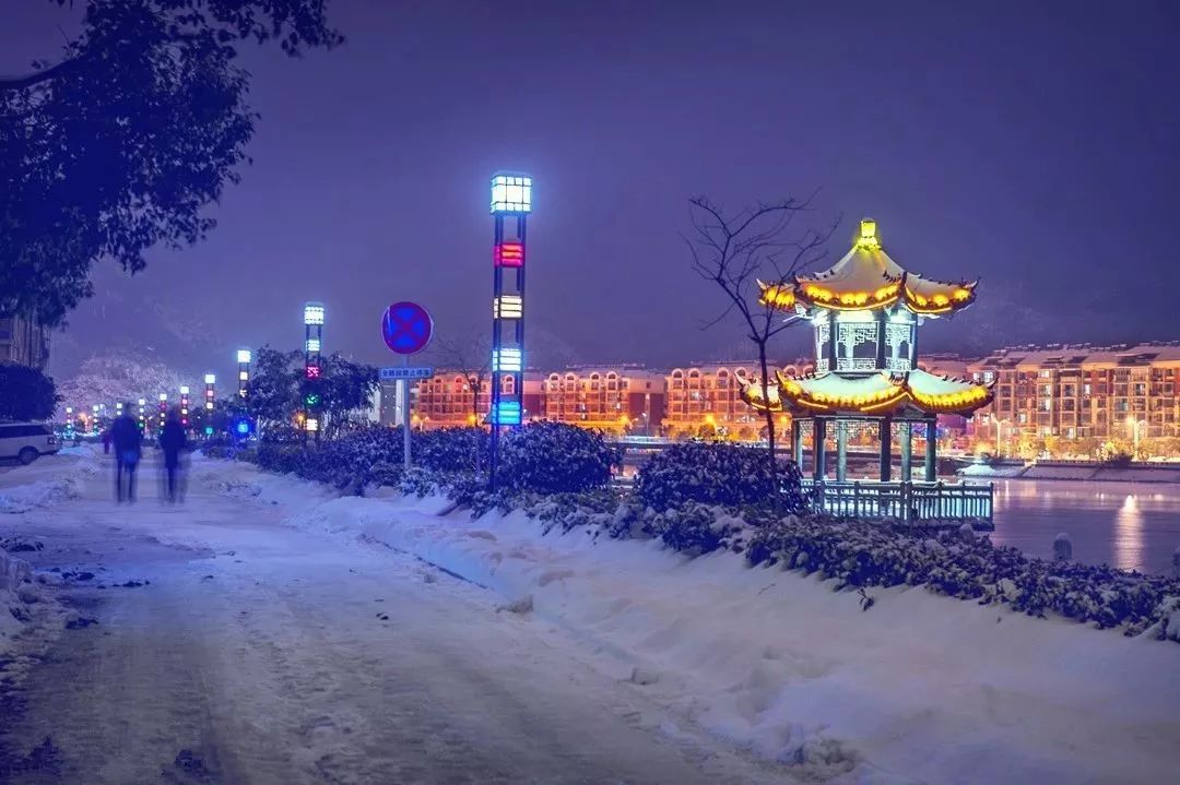 乡愁雪夜金寨的灯光那么美那么暖