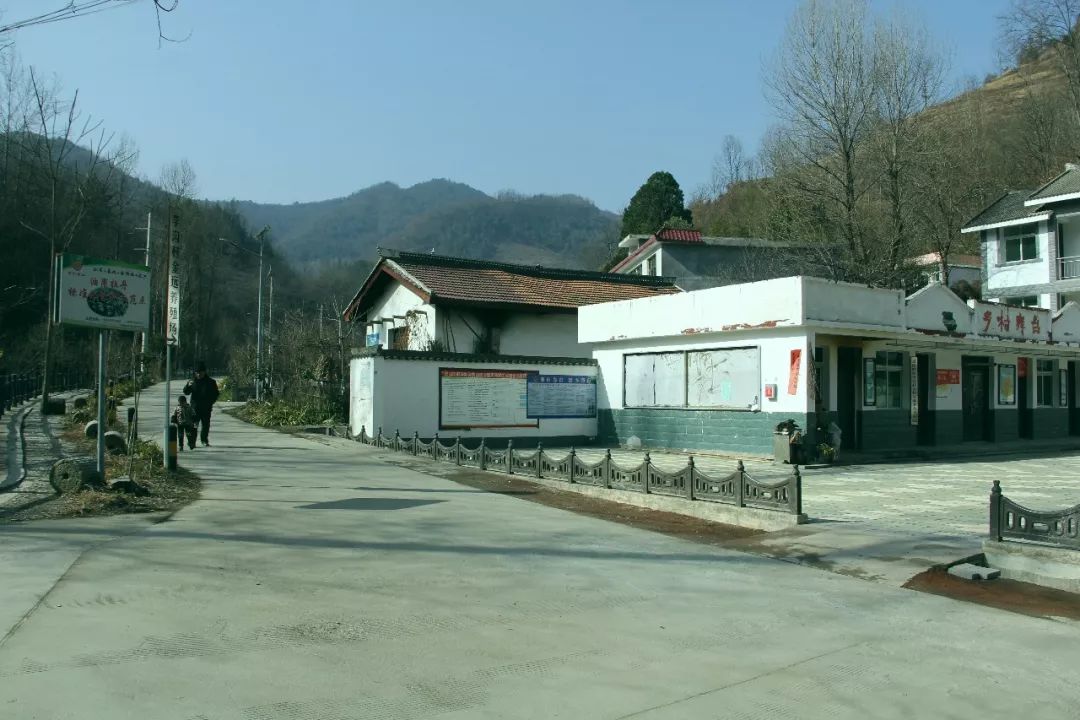 室后沟民居后沟村广场茶马互市窑坪乡村舞台大南峪镇位于康县东北部