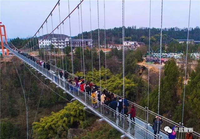 巴中驷马水乡玻璃桥图片