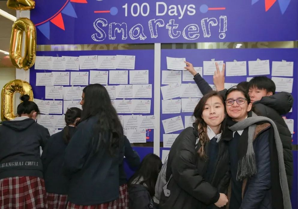 100thdayofschoolcelebration