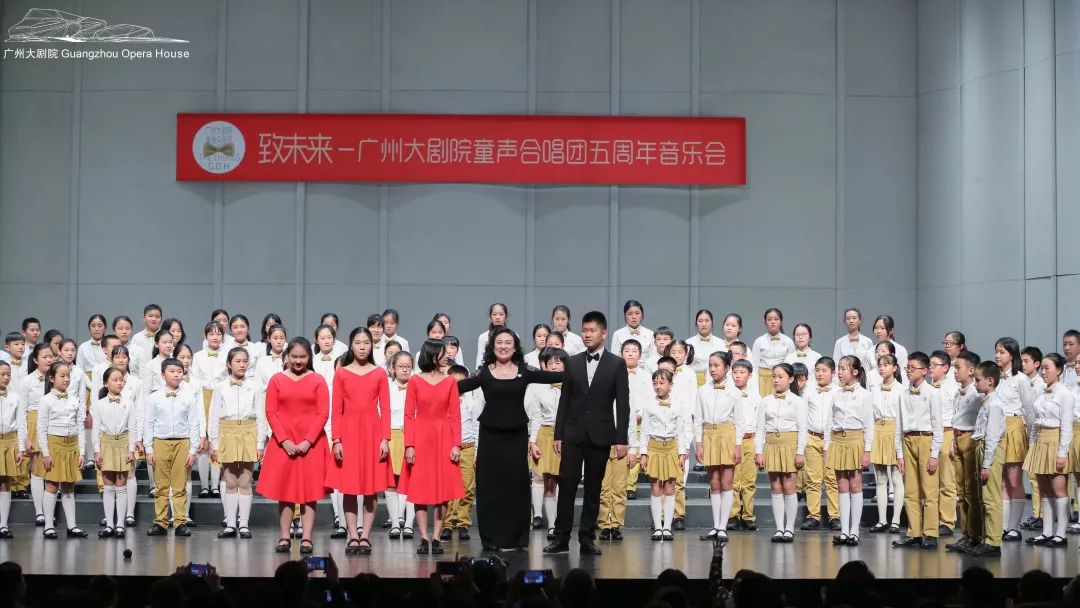 广州大剧院童声合唱团五周年音乐会已圆满结束,小领结们用纯净优美的