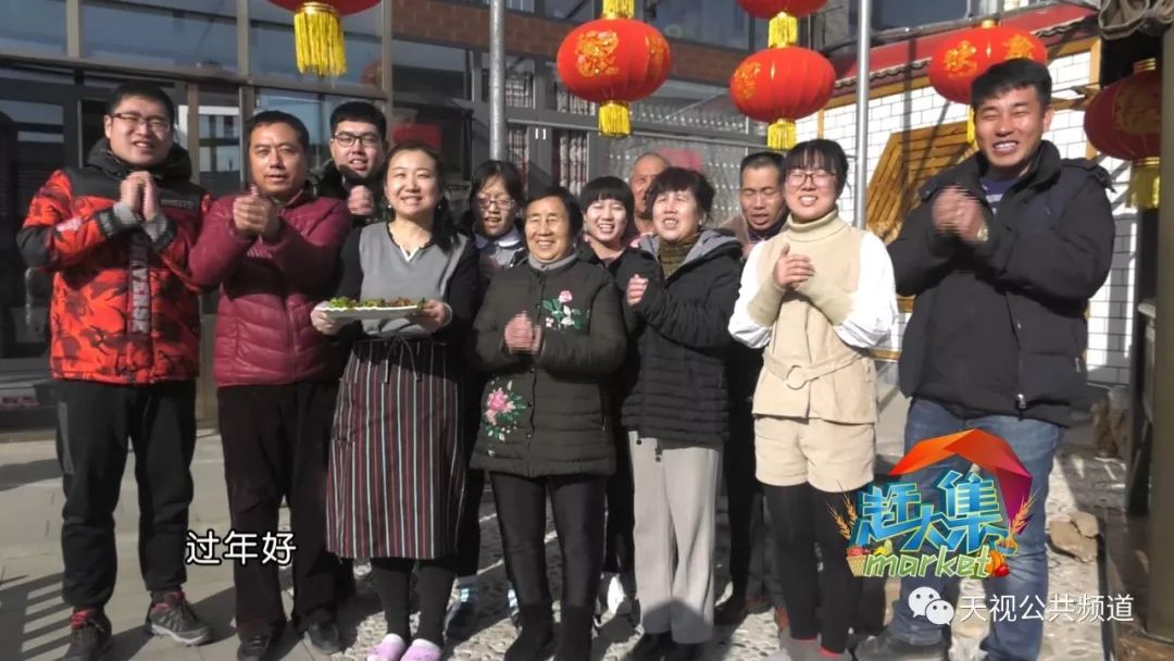 赶大集 正月里,逛庙会,一起来逛吃逛吃吧!_孙璐