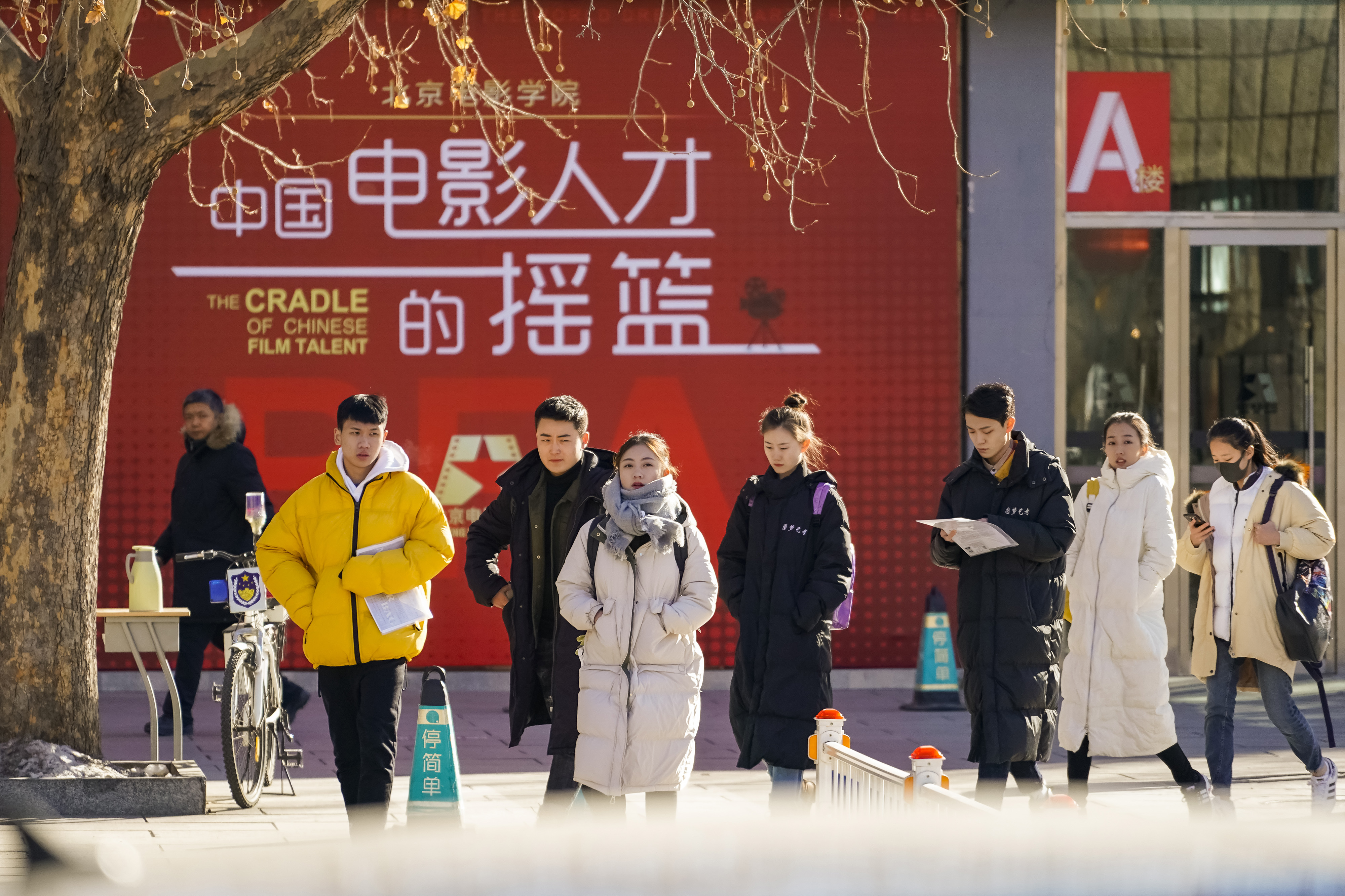 北影艺考拉开帷幕 美术学院报考人数增幅最大