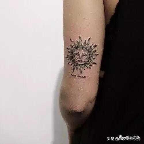 太阳神纹身含义图片
