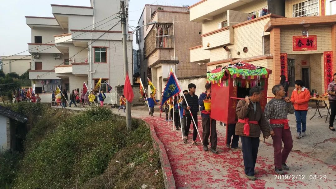 信宜市白石镇扶龙村图片