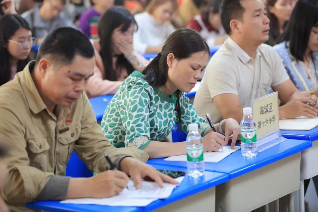 攜手共享讓教育更美好北海市海城區逸夫小學教育集團揭牌儀式暨逸夫