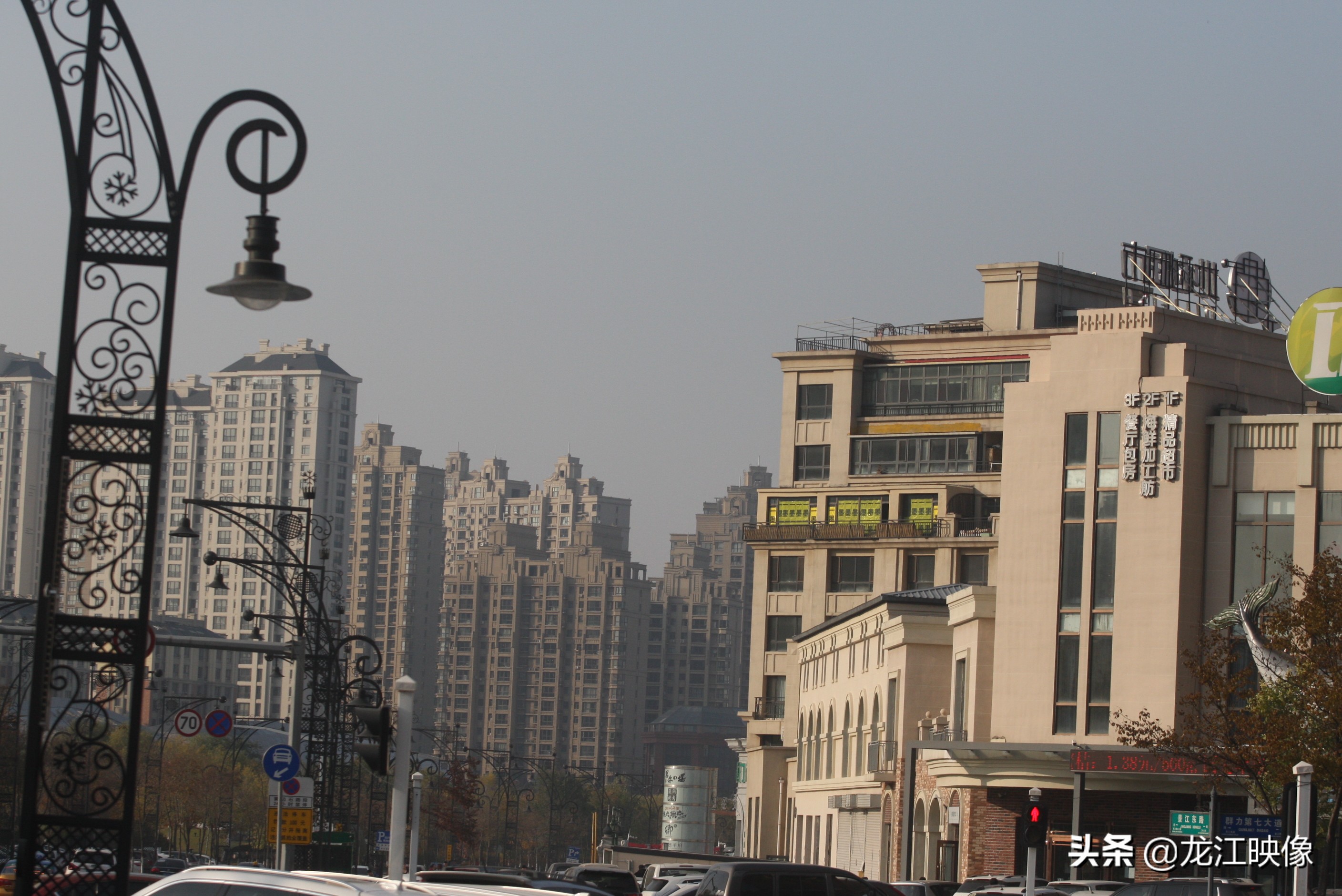有统计显示，二月份哈尔滨市平均房价每平米降了200元，你咋看-搜狐大视野-搜狐新闻