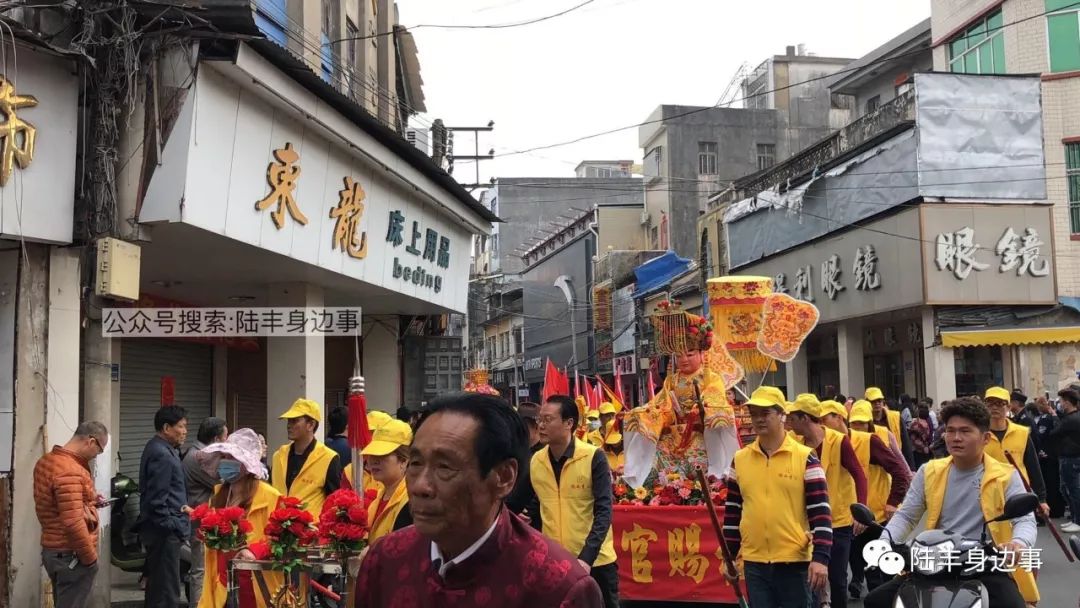 今日陆丰鲤鱼潭妈祖注生娘娘童公迎神现场视频