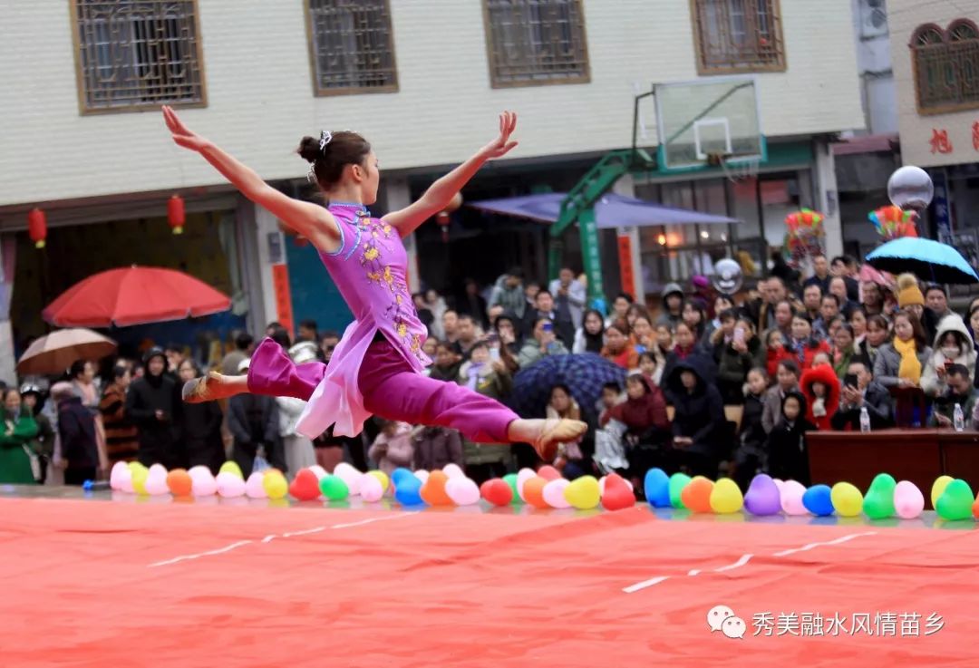 融水县滚贝乡第一美女图片