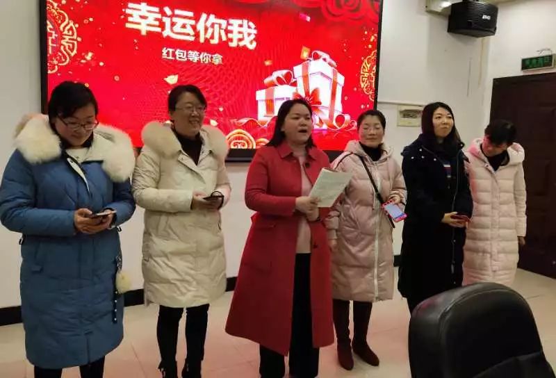 辞旧岁豪情满怀迎新年信心百倍市八中举行2019年新春高三工作部署会