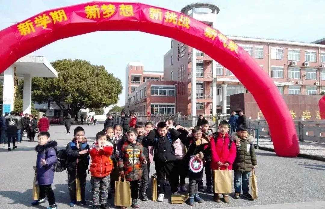 小學分校▲夏溪小學▲星河實驗小學▲星河實驗小學分校▲湖塘橋實驗