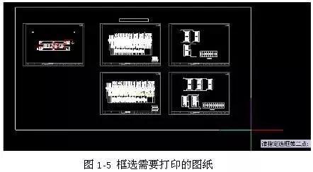 cad批量打印教程,干货!