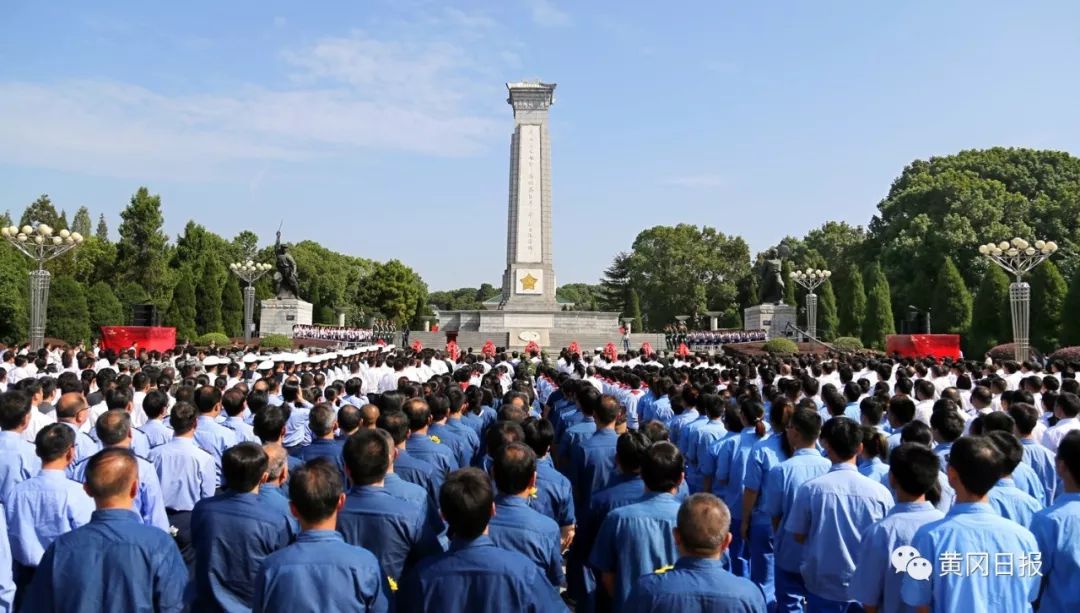 《半月談》走進大別山世界地質公園