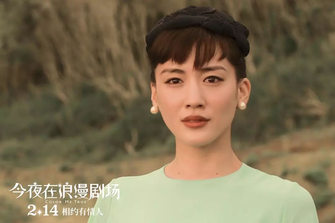 此前影片在上海国际电影节参展时,很多影迷就表示绫濑遥美到每一帧都