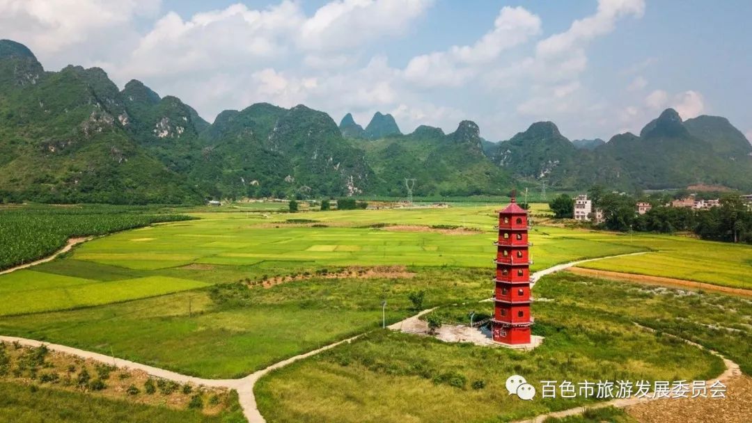 田东县步兵龙潭风景区图片