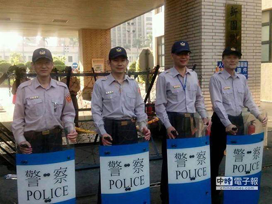 台北警察局图片