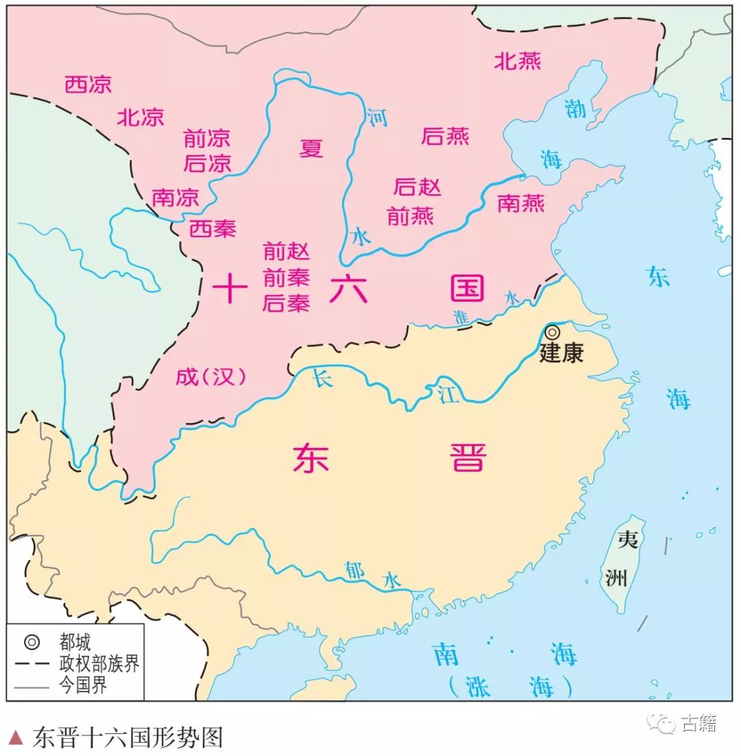 歷史地理學重要高清歷史地圖整理