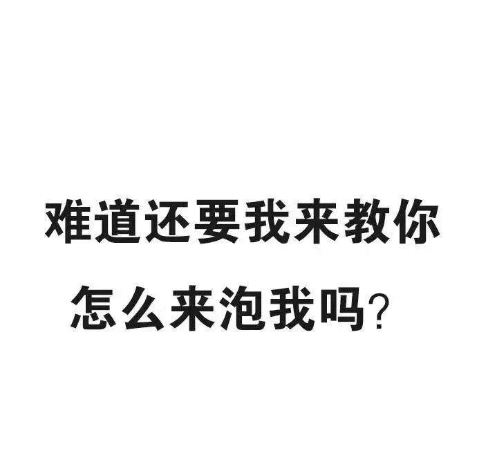 背景圖大全丨有趣的靈魂終會遇見