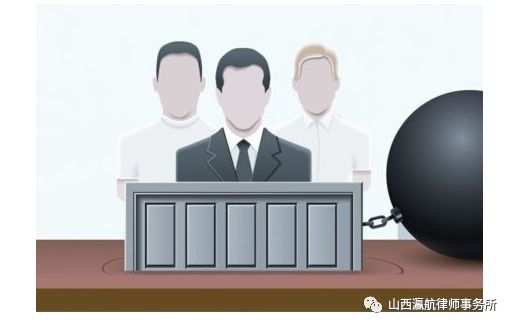 瀛航刑事┃刑事合規:最優企業犯罪預防方法