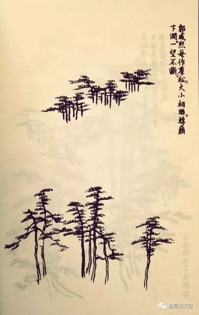 《芥子园画谱》奠基现代盆景的中国风(四)