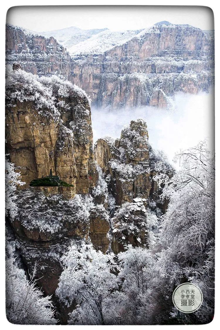 雪后,平顺惊现奇景!好多人都没看见过!_太行