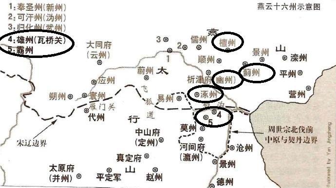 原创水浒辽国战死的第一将其三十回合即战败金枪手徐宁