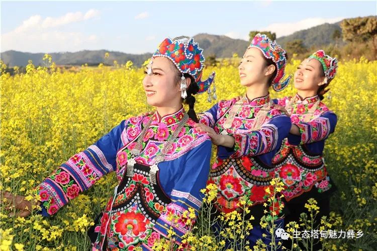 花鼓飞花迎新岁 先居之所纳新福—塔甸镇开新街·祭鼓原生态彝文化