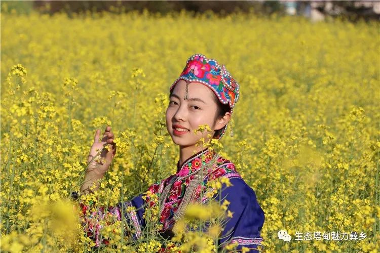 花鼓飞花迎新岁 先居之所纳新福—塔甸镇开新街·祭鼓原生态彝文化