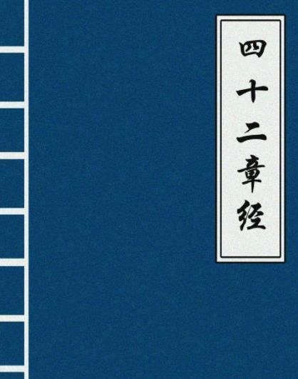 这个出生于妓院的市井小子古灵精怪,聪颖过人,诡计多端,虽无半点武功