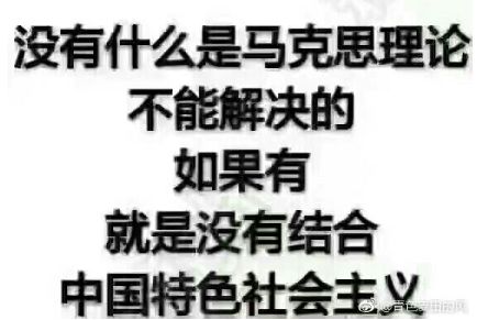 只有考研黨才看的懂的表情包簡直不能再形象了