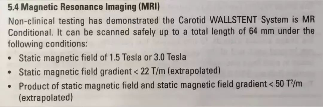 carotid wallstent 的使用說明