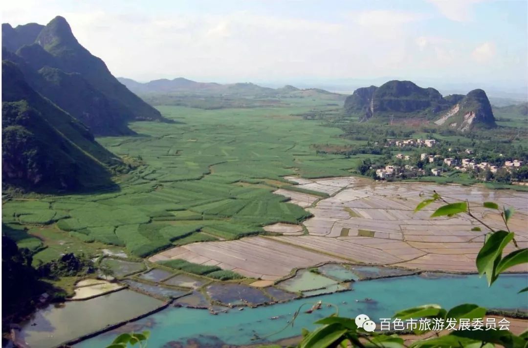 田东县步兵龙潭风景区图片