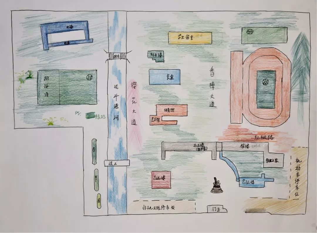 学校平面图手绘简单图片