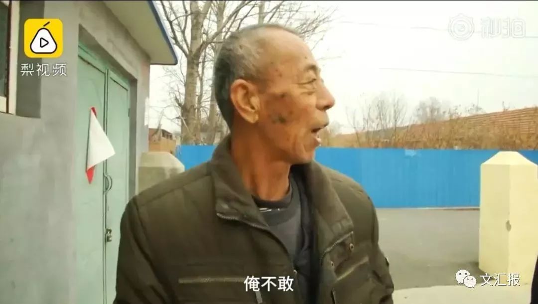 68歲大媽