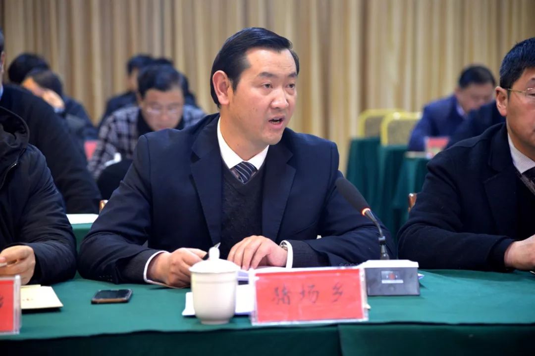 民革中央定点扶贫纳雍县结对帮扶工作联席会议2019年第一次会议召开