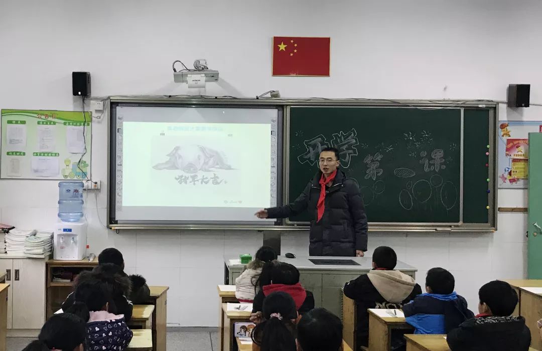 潘汉年实验小学图片