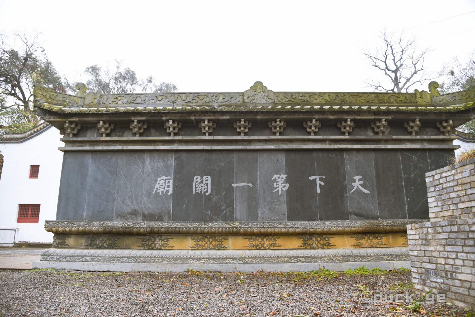 原創春節一日遊當陽:玉泉古寺看三楚名山,關陵廟拜關公