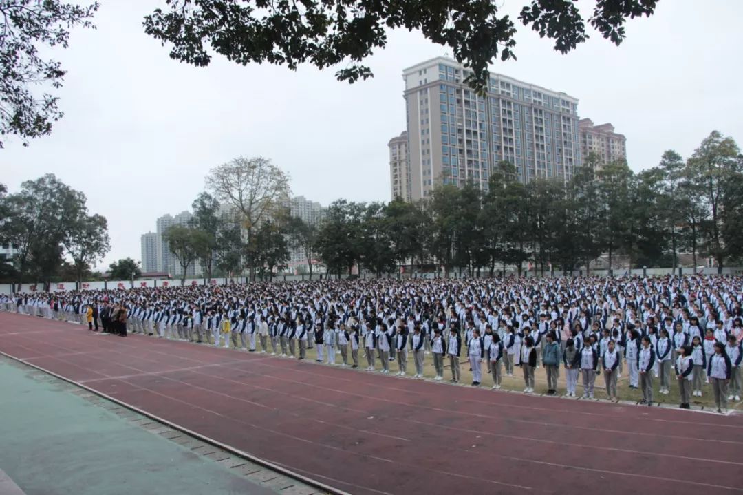 潮阳一中举行新学期开学典礼