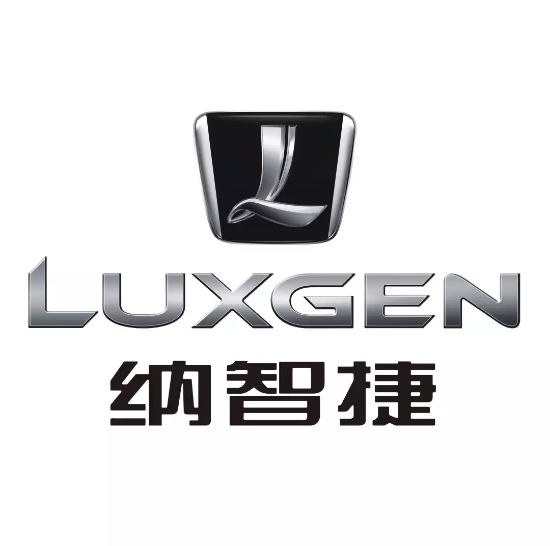 據瞭解,汽車銷售大省山東省會濟南納智捷4s店均